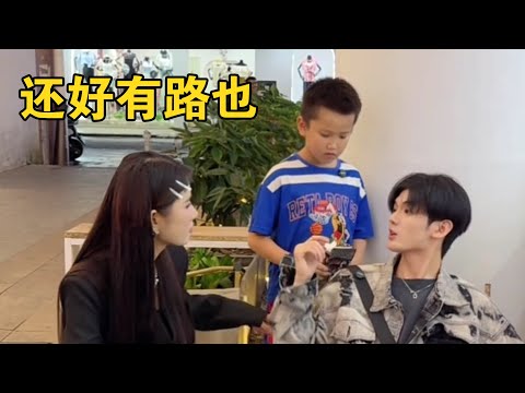 姑姑被小孩骗了？还好有路也【本樱姑姑】