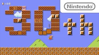 スーパーマリオ30周年記念映像