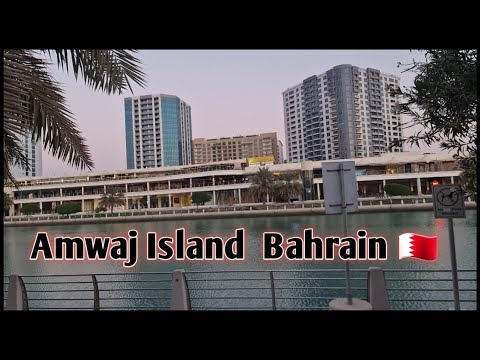 Amwaj Island Bahrain 🇧🇭 | Most Luxurious Place | Travel Guide