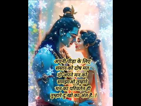 #shorts bholenath ji songs,bhole song,bholenath ji ke nonstop bhajan,new song,kalyan bhole songs