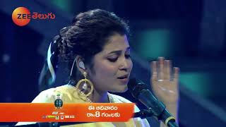 Damini Song Performance Promo | SA RE GA MA PA The Next Singing ICON | Dec 20 Sun 8PM