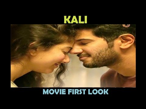 Kali Malayalam Movie First Look | Dulquer Salmaan | Sai Pallavi