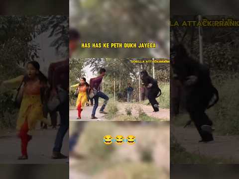 Funny video 🤣 | gorilla prank #shorts #viralshort