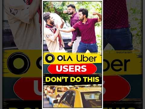 Ola Uber users don't do this!! | @AnilGeela @MyVillageShow   #ytshorts #ola #uber