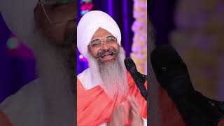 Sant Trilochan Darshan Das Ji || Sachkhand Nanak Dham