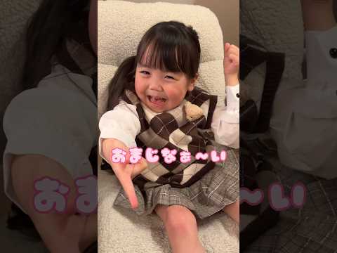 りおちゃんなんと曲を出したよ！聞いてくれたら嬉しいな♥ みんな一緒に頑張ろう #タガチパイティン！ #ちいりお