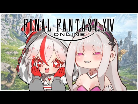 【Final Fantasy XIV】Levelling up with @raeinclowd !【Yume+ | Aimee】