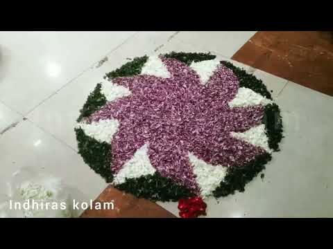 pookkalam | பூ கோலம் | திருமண வரவேற்பு பூ கோலம் | poo decoration | pookkalam rangoli design 2024