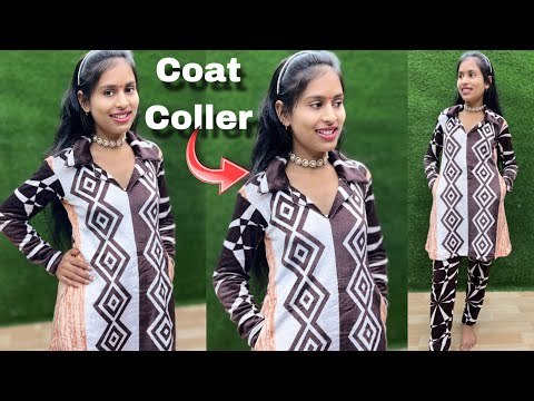 Winter's के लिए बनाएं Coat Collar Co-ord Set पुराने कंबल से Cutting and Stitching