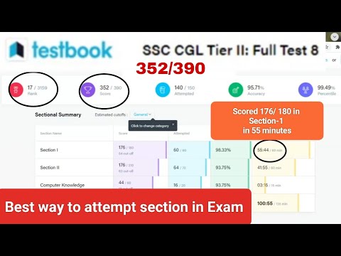 SSC CGL Tier-2 Testbook mock 8 || Section-I #ssc #ssccgl #cgl #chsl #cglmains #ssccgl2023