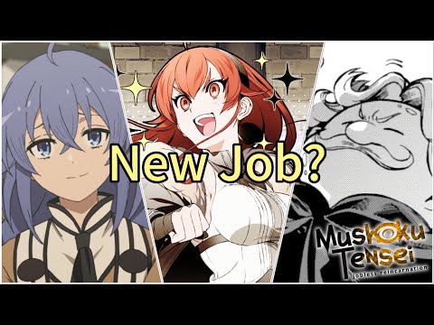 Eris’s Failed Job Attempt | Mushoku Tensei