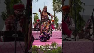 Folk music 🎶🎵 of Rajasthan ❣️#rajsthanisong #rajsthaniculture #folksong #dance #dancevideo#dancing