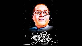 Babasaheb Ambedkar full screen whatsapp status🙏