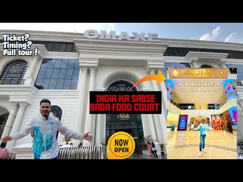 Omaxe Chandni chowk mall | omaxe chandni chowk | omaxe mall chandni chowk food court | 2024