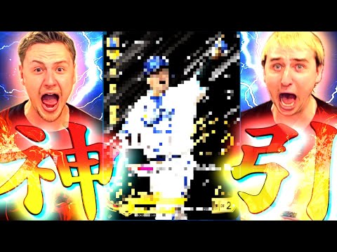 【衝撃】新発売されたプロ野球カードを開封したらヤバい神引きをしてしまったw w w w