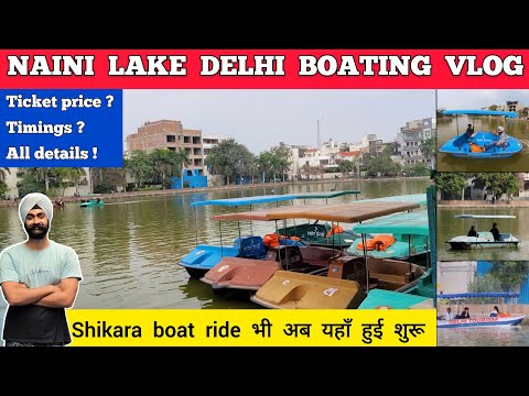 Naini lake model town delhi - naini lake delhi boating in delhi  Naini lake model town naini jheel