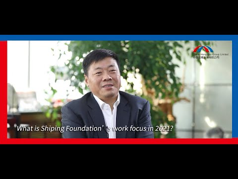 Q&A with Chairman and CEO of China Hongqiao Group Part 3