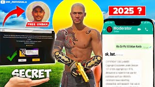 200% WORKING TRICK ID UNBAN 2025 🤩🔥 || NEW OB47 FREE FIRE ID UNBAN KAISE KARE UNSUSPEND ACCOUNT 2025