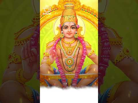 ஸ்ரீ ஐயப்ப 108 சரண கோஷம் - சபரிமலை ஐயப்பன் பாடல்கள்