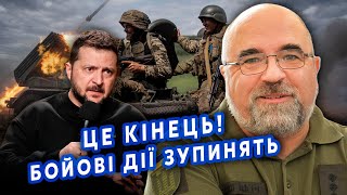 👊ЧЕРНИК: Все! Судьба ВОЙНЫ РЕШЕНА. Курск ОБМЕНИВАЮТ? Получим ЗАЭС. К ПЕРЕМИРЬЮ 2 МЕСЯЦА?