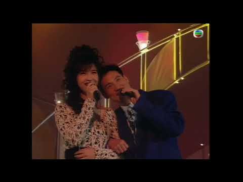 周慧敏 等你回來 + 張學友 情網 [1080P] @TVB《慈善星輝仁濟夜》1994