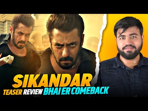 Sikandar Teaser Review|Bhai এর comeback এবার কে আটকায় 😱😳😍|Sarkar Remake🫣?