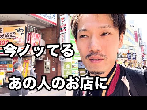 【ダーツ】今ノッているあの人のお店に遊び行ってみた【MOYA／モヤ】