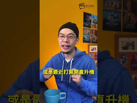 文言文的廉恥不是你的廉恥｜羅比