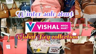 Vishal Mega Mart | Ladies Bags collection | vishal mega mart offers today |vishal winter collection