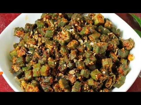 வெண்டைக்காய் பொரியல்| Bhindhi subzi|lady's finger stir fry