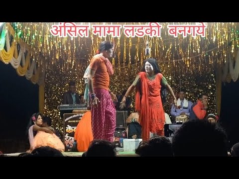 New वोराड सोंग भाग 1 New सीजन सोंग ईदू मामा अनशिल मामा Kevdipada Full Comedy 2024