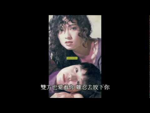 懷舊區 FACE TO FACE 好想給你知 黑膠版1990