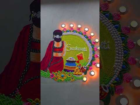 Sankranti Rangoli designs | Pongal pot kolam