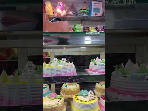 Ongole gandhipark opposite cake house #ongole #ongolevlogs #cake #birthdaycake #food #foodvlog