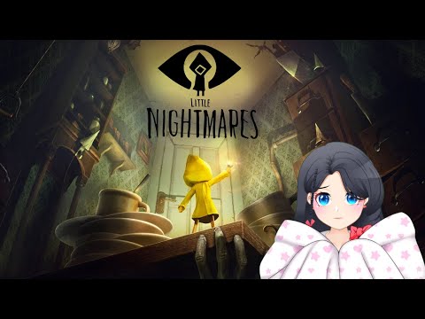 【Little Nightmare】Bocil Pemakan Segala TAMAT!!! #3【Vtuber ID】