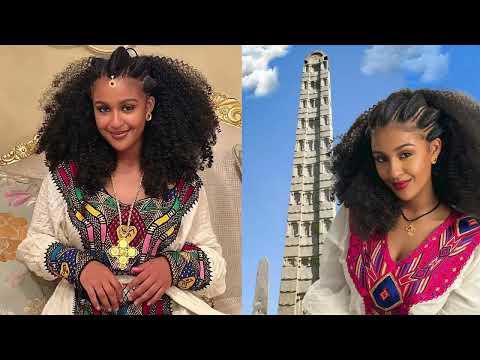 ZEIMA ሕብሪ ትግራይ  PREMIERES NOVEMBER 12, 2023