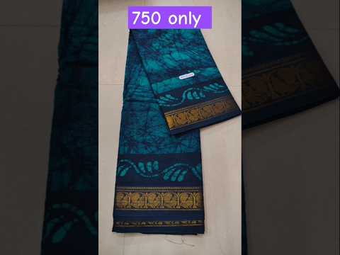 Cotton Sarees bathik crackle Design with Border WHATSAPP 9790271649 With Blouse 120count soft cotton