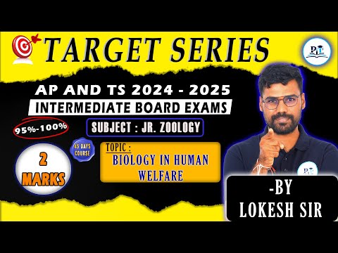 Biology In Human Welfare Class 11 In One Shot Lokesh Sir || IPE  || PIT CLASSES || #zoology #ipe2025