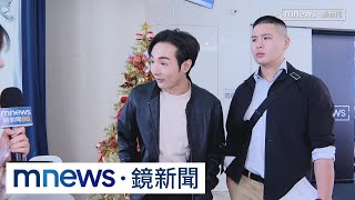 八炯指控中國收買網紅　國台辦：民進黨自導自演｜#鏡新聞