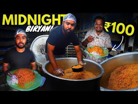 MIDNIGHT Truck Biryani 🔥 ಕೇವಲ ₹100 Chicken Biryani - Attibele, Bangalore | Street Food