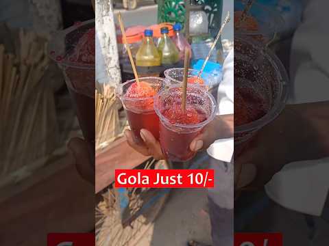 Making Cheapest Gola Ice #yt #golaice #indian #famousshorts #streetfoodhunt