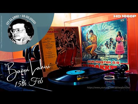 Dil Tha Akela Akela | Bappi Lahiri & Lata Mangeshkar | Surakksha (1979)  | Vinyl Rip |@SwapanDas