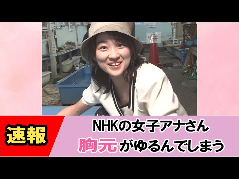 【安藤結衣】視聴者さんが釘付けになってしまいました