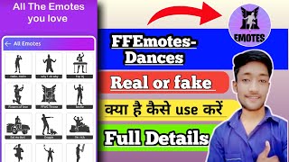 FFEmotes & Dance app real or fake / FFEmotes & Dance app review