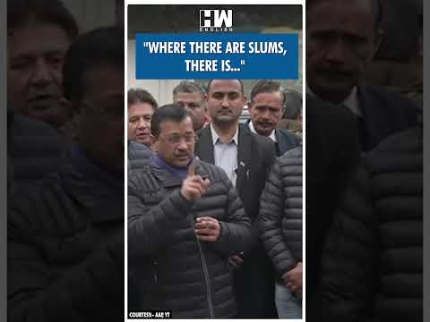 #Shorts | "Where there are slums.." | AAP | Arvind Kejriwal | Atishi | Delhi Assembly Elections 2025