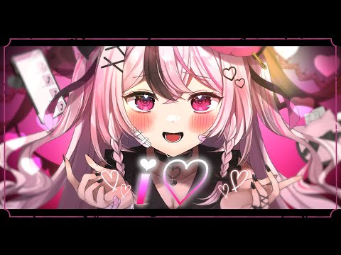 I♡ - リリぴ covered by 心羽白ぬいの【 歌ってみた / #Vtuber 】