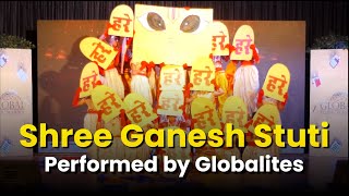 Shree Ganesh Stuti Performed by Globalalites | Global Annual Fiesta | Best School in Kota