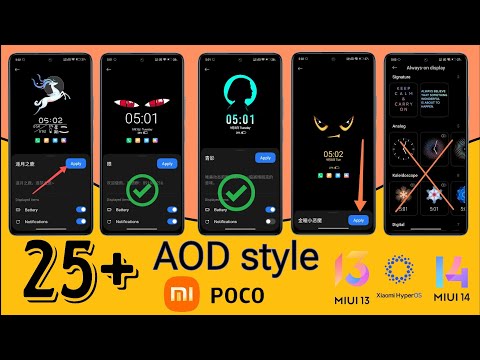 Add New 25+ AOD Themes On Any Xiaomi,Redmi & Poco Device I New Always On Display On Miui hyper OS