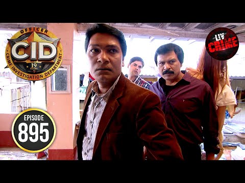 क्यों CID पहुँची एक Retired Police Officer के घर | CID | सी.आई.डी. | Latest Episode | 14 Jan 2025