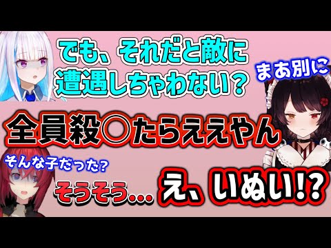 【さんばか】さんばかによる「獣狩りカーニバル」9選！【リゼヘルエスタ】【まとめ】